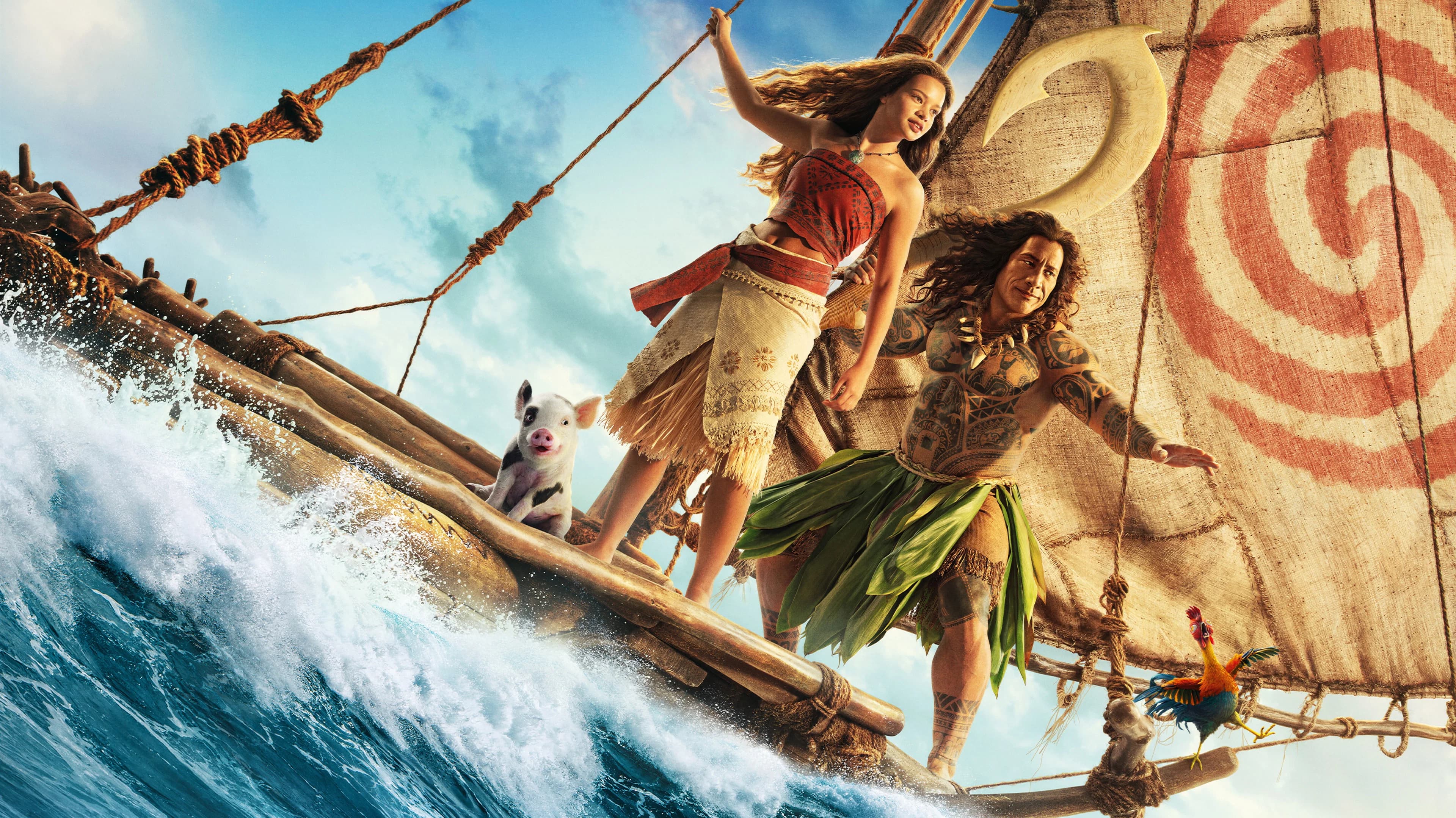 Moana backdrop