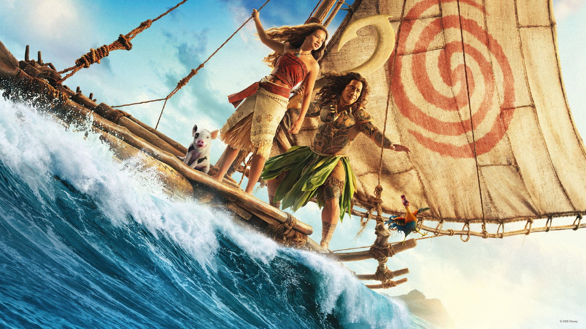 Moana backdrop
